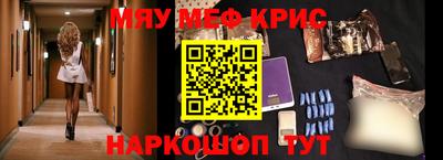 ПСИЛОЦИБИНОВЫЕ ГРИБЫ Бузулук