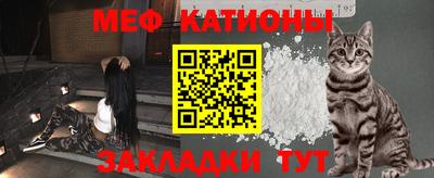 МДПВ Бугуруслан