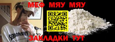 МДПВ Бугуруслан