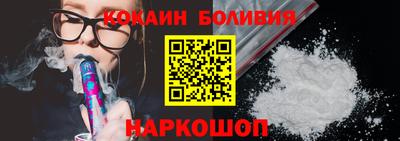 ПСИЛОЦИБИНОВЫЕ ГРИБЫ Бузулук