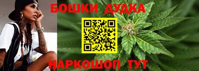 ПСИЛОЦИБИНОВЫЕ ГРИБЫ Бузулук