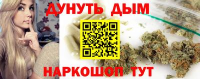 ПСИЛОЦИБИНОВЫЕ ГРИБЫ Бузулук