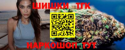 ПСИЛОЦИБИНОВЫЕ ГРИБЫ Бузулук
