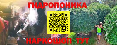 кокаин VHQ Будённовск