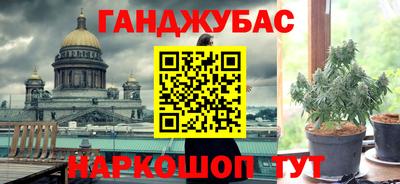 кокаин VHQ Будённовск