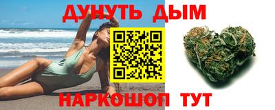 ПСИЛОЦИБИНОВЫЕ ГРИБЫ Бузулук