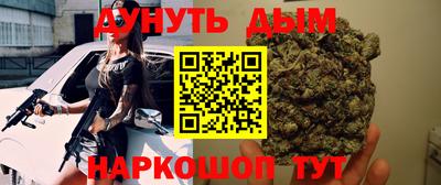 ПСИЛОЦИБИНОВЫЕ ГРИБЫ Бузулук