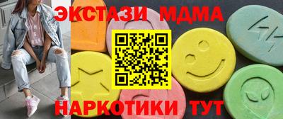 МДПВ Бугуруслан