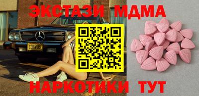 МДПВ Бугуруслан
