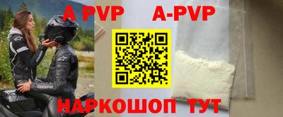 МДПВ Бугуруслан