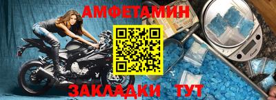 кокаин VHQ Будённовск