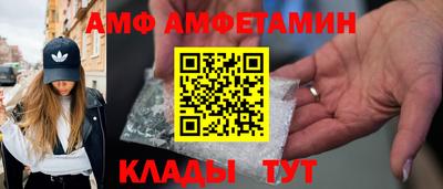кокаин VHQ Будённовск