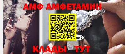кокаин VHQ Будённовск
