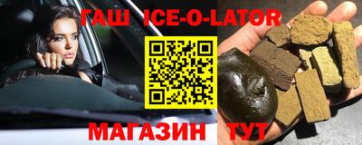 ПСИЛОЦИБИНОВЫЕ ГРИБЫ Бузулук