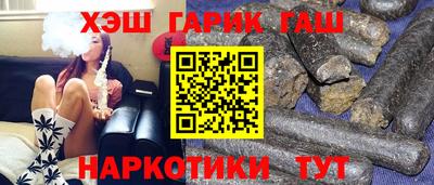 ПСИЛОЦИБИНОВЫЕ ГРИБЫ Бузулук