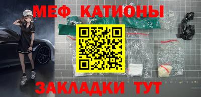 ПСИЛОЦИБИНОВЫЕ ГРИБЫ Бузулук
