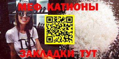 кокаин VHQ Будённовск